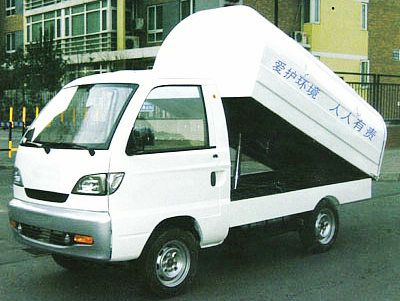 垃圾清運(yùn)